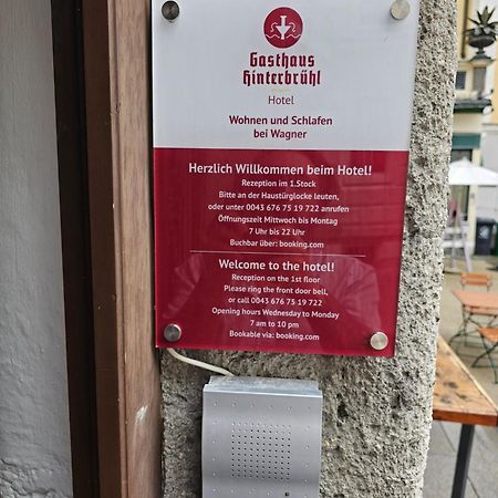 Gasthaus Hinterbruehl Salzburgo Exterior foto